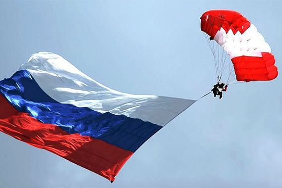 прописка в Старом Осколе